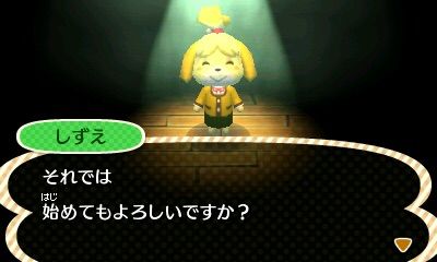 村の買い取り とび森日記106 カエティ 箱入りゲーマー夫婦 村の買い取り とび森日記106 カエティ 箱入りゲーマー夫婦