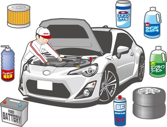 整備工場 1