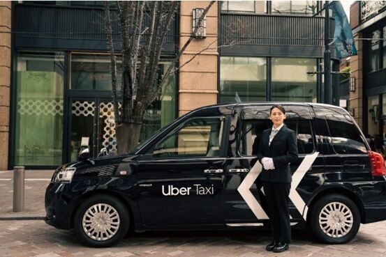Uber ¥¢¥×¥ê 1