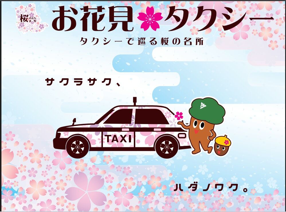 ���ָ�������������4