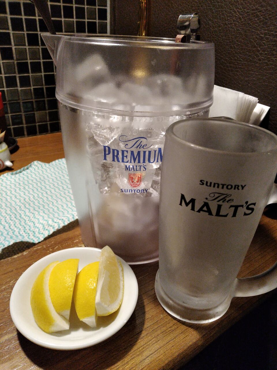 けむすけとレモンサワーと私 Hadesuの部屋