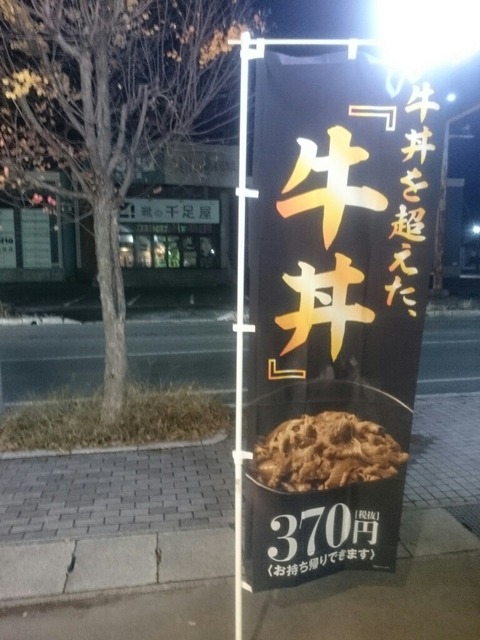9a681a28.jpg