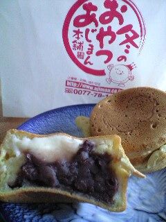 チーズとあんこのコラボレーション