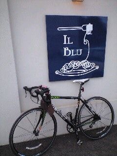 「IL BLU」のランチ簞