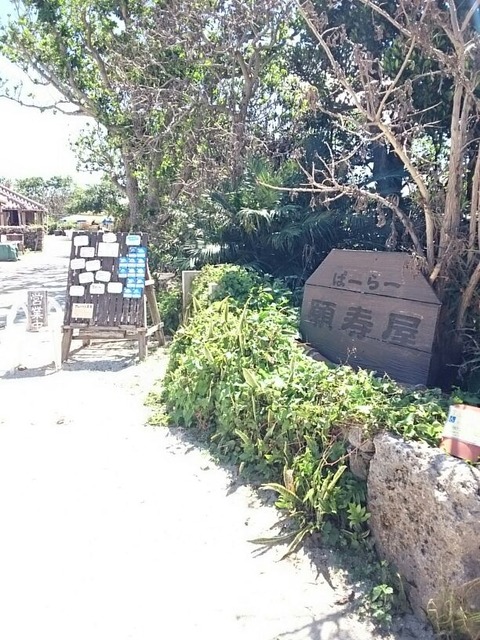 a5601f2b.jpg