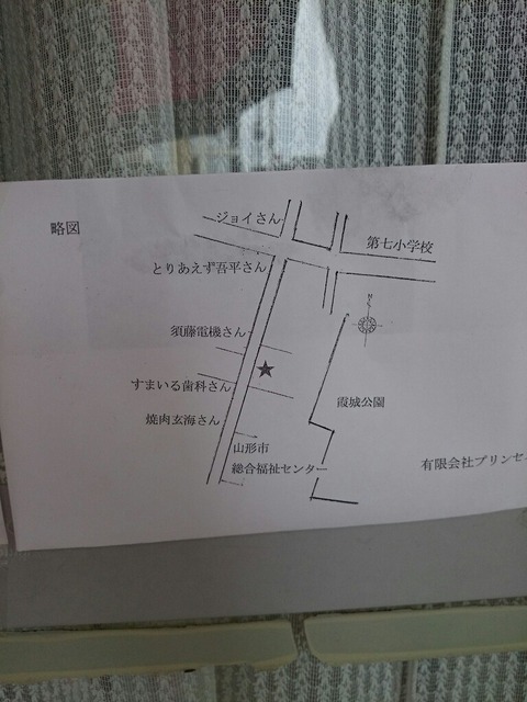 b6309cf3.jpg