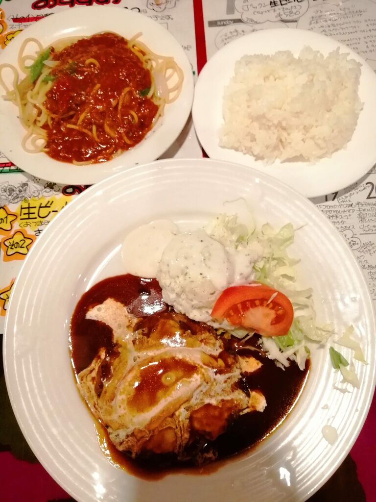 チロルと日替わりランチと私 Hadesuの部屋