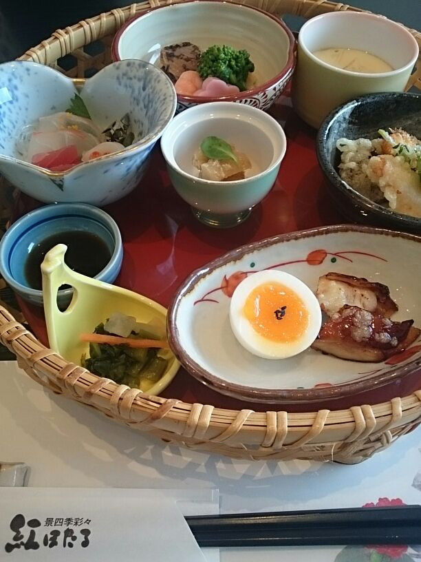紅ほたると竹かご盛りと私