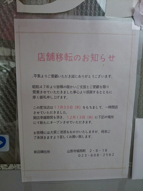 d08a2d87.jpg