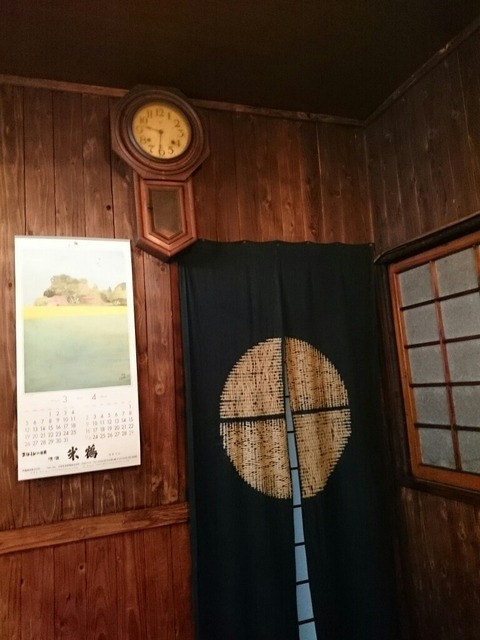 d29ffca4.jpg