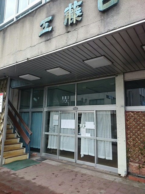 e5ea3953.jpg