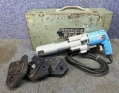 BENKAN ベンカン 電動式モルコツール BEM-25