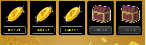 1-31-2