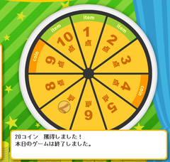 モラッポ 4-21