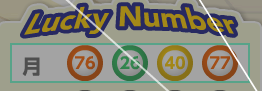 8-18-1