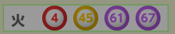 8-26-1