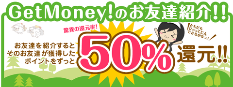 50%