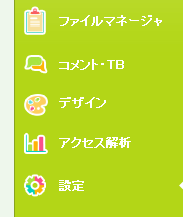 1SEESAA