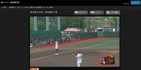 20210710 一々カワイイ3Bの人❤