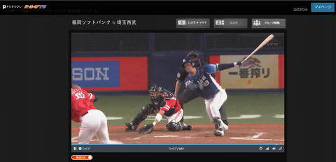 20210628 シュートくん跨ぎ確り✧ブランドン君Ⓚ