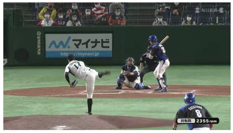 20201129 山本さん内外と投げ分けてⓈ！