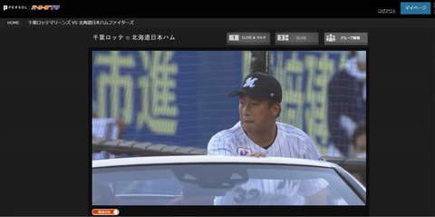 20211030 南さん引退登板。