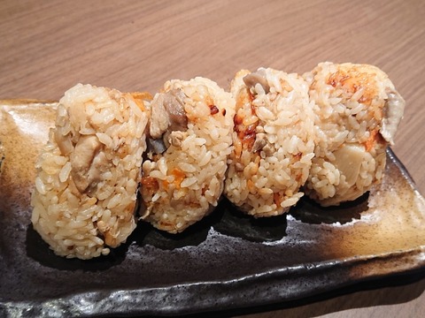 20260331 chicken Rice Ball（所謂鶏の炊き込み飯）