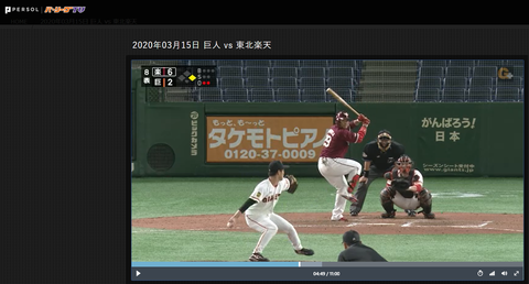 20200315 #あやつぐっど貫禄勝!(体型じゃ無いぞw