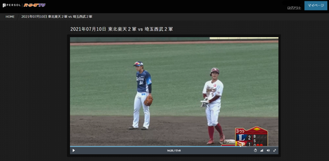 20210710 rh成功の形で併殺崩れ間＋１