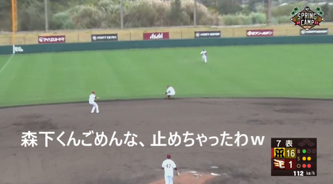 20230215 推しP用④