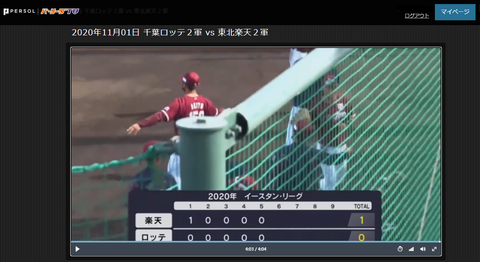 20201101 ５鴎　とか何とか言いつゝ。笑