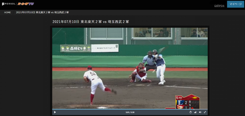 20210710 この後えいごろう❤としくん＋内田（←ｗ）