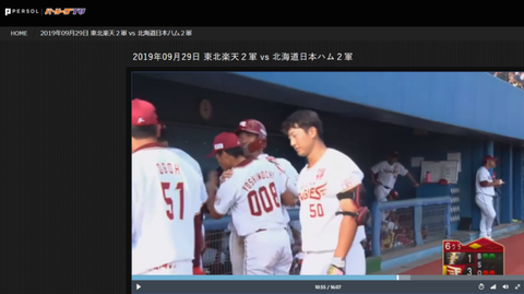 20190929 隙あらばじゃれつくモチさんw