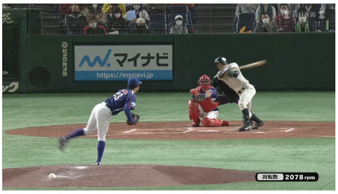 20201129 ４表ラストⓀ外のライン綺麗にのる