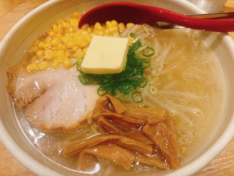 20260310 豪州1点に泣く「コーン増量しときました」塩ラーメン。