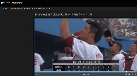 20190929 終了後めっちゃ手を振る皆さん。