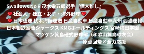 20260413 Xヘッダー用②.5