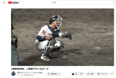 20230430 此方の茂木さんも好き。