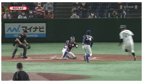 20201129 榎本さんスクイズ阻止！