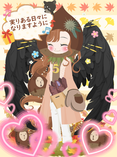 20250929NicottoAvatar 1001新板用「あきっぽいやつ。」　