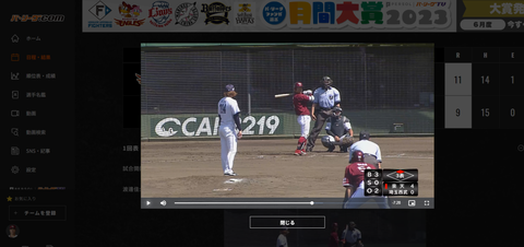 20230730 この後の仕草が好き（フェチ）