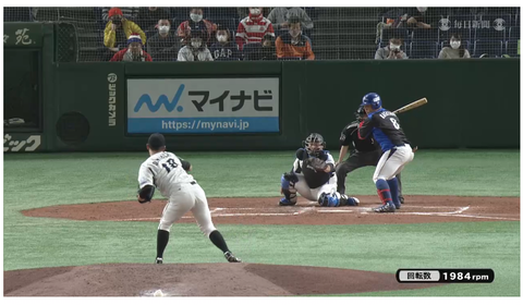 20201129 構えドンピシャ✧１－２追い込む