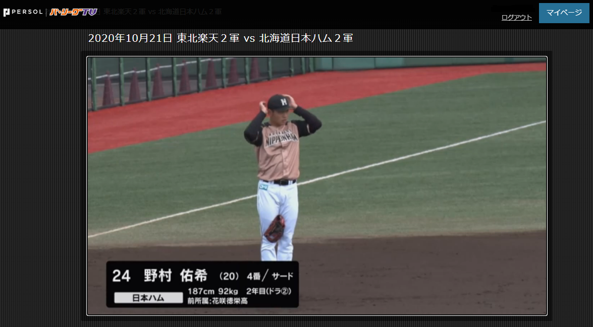 辛島航 何故俺は昨日 カイセツ しなかったのか 笑 矢風サンからお引っ越し 辛島航 何故俺は昨日 カイセツ しなかったのか 笑 矢風サンからお引っ越し