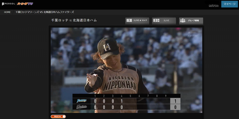 20211030 伊藤くん4ウラツーマン切り抜けて。