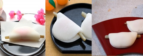 20251201 花びら餅（牛蒡の向き３通り）