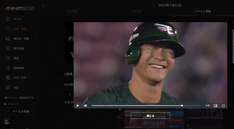20220731 くしゃっと笑顔。ハイモギエナガ✧