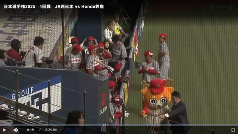 20251104 いたーすずきゃん!