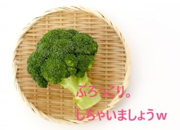 20221117　SNSウザい輩は（笑）