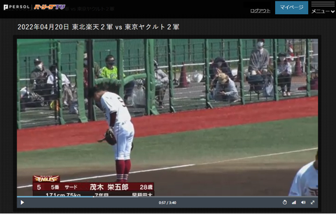 20220421 今日もペコリン王子✧