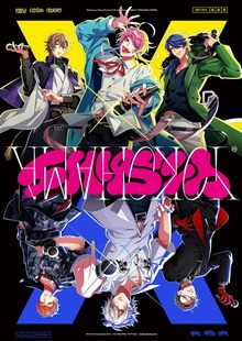 2342 ヒプノシスマイク 2nd D R B Fling Posse Vs Mad Trigger Crew Catalogue 1994 21